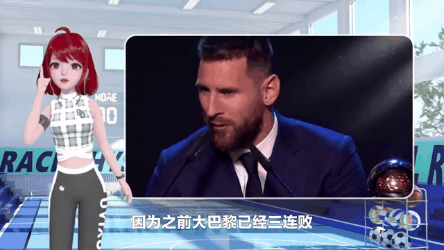 里尔豪取胜利，客场逆转对手赢得关键三分