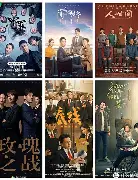 熊猫体育平台-热门球队乌冬面连胜通往冠军之路