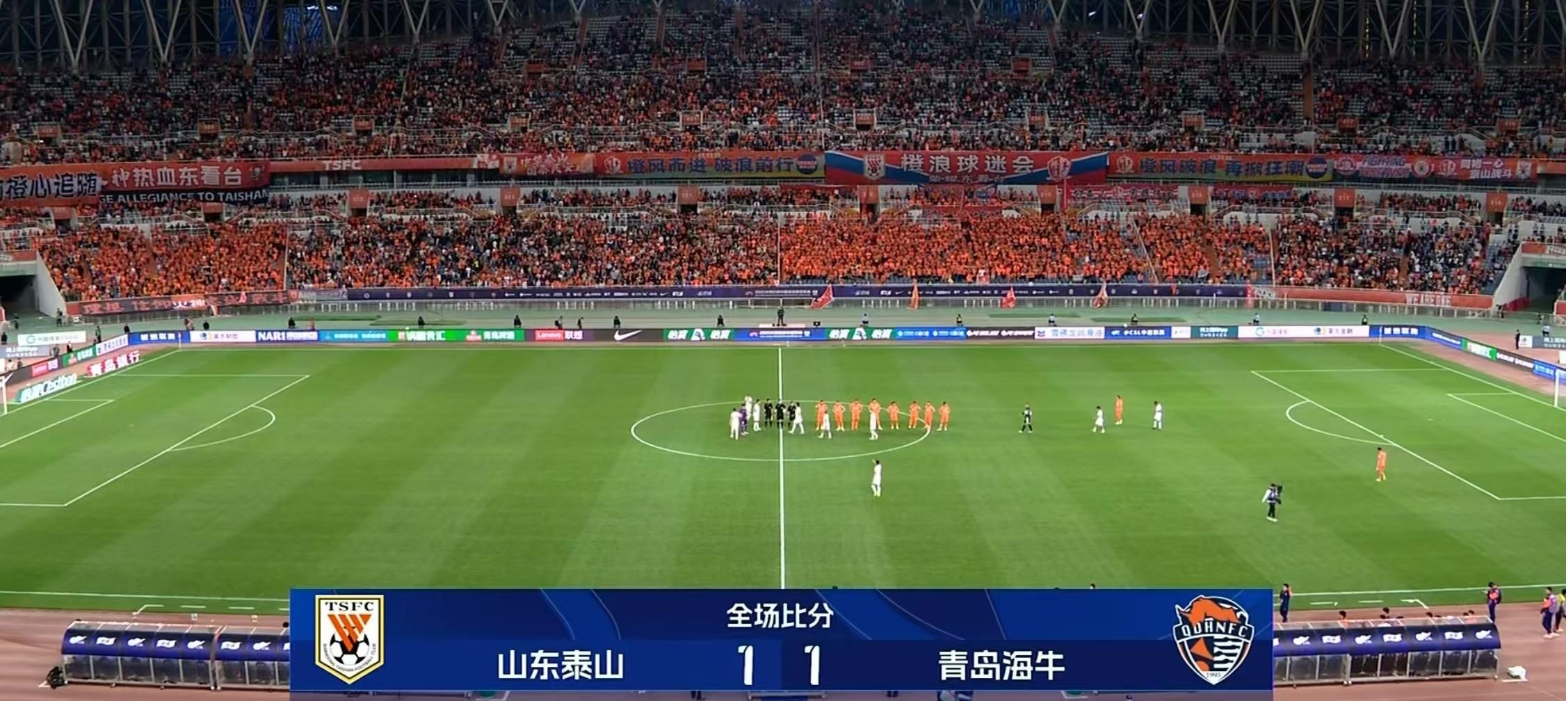 山东鲁能队惊险过关,成功晋级淘汰赛 山东鲁能队惊险过关,成功晋级淘汰赛