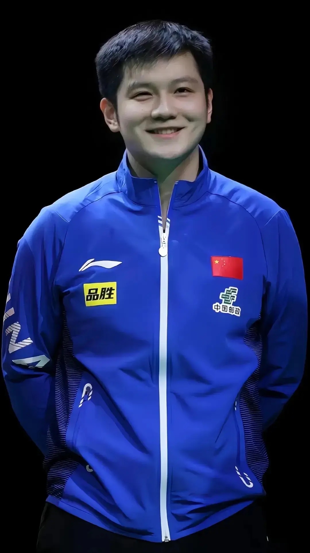 熊猫体育官方-葡萄牙队力克中国队，樊振东状态火热的简单介绍